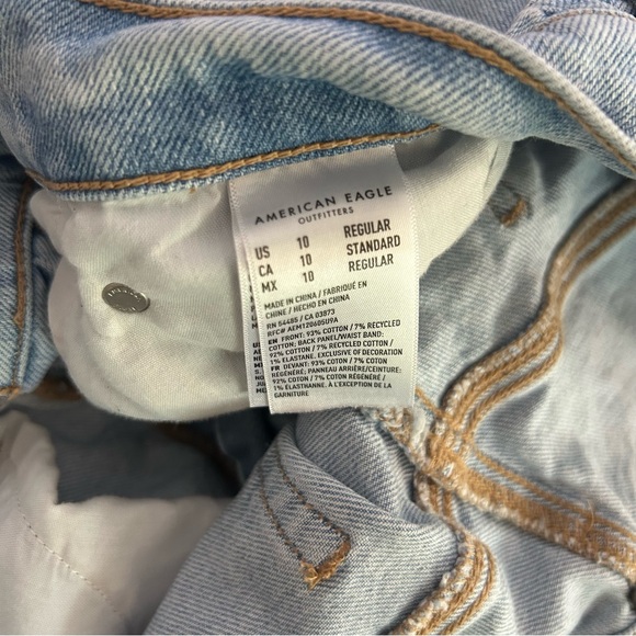 American Eagle Strigid 90’s Straight Jeans - Picture 4 of 5